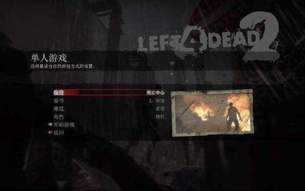 口袋妖怪黑白版