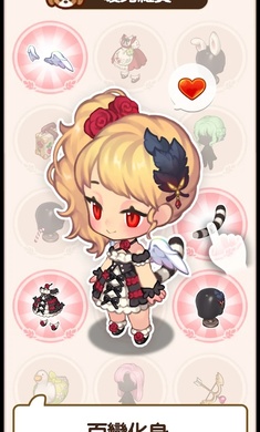 欢迎来我家台服安卓手机版