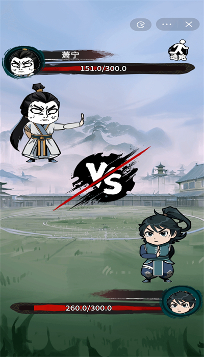 斗破七界游戏最新无2025