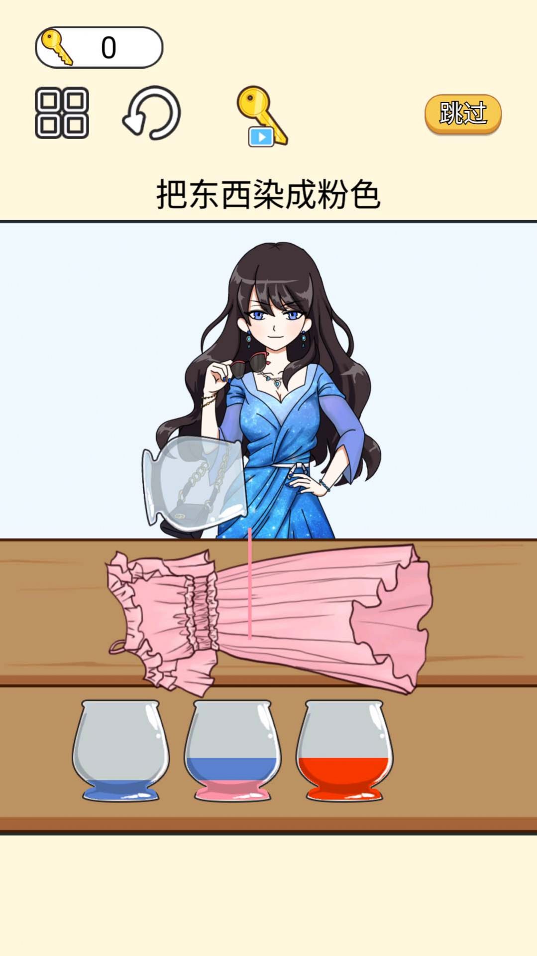 抖音小游戏天天爱动脑手机版