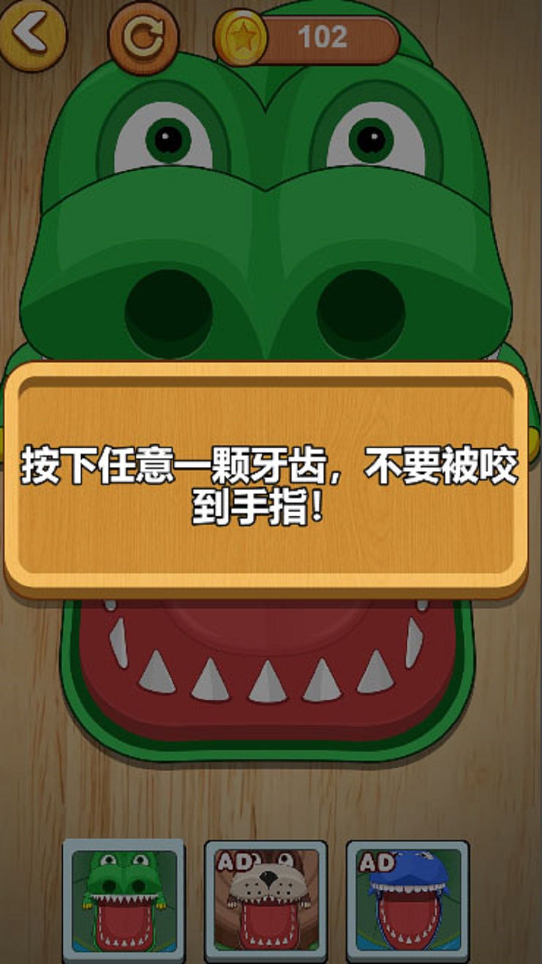 双人对战求生游戏官方版