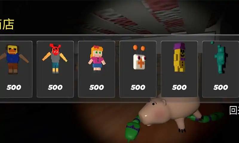 安迪的电子动画游戏安卓手机版