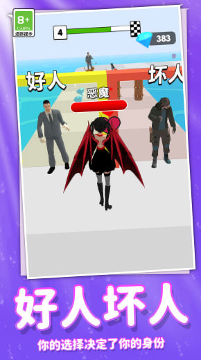 奔跑吧时尚少女游戏官方版