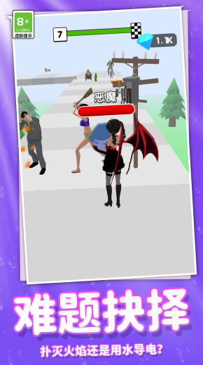 奔跑吧时尚少女游戏官方版