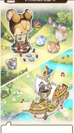 欢迎来我家台服安卓手机版