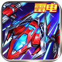 王牌机战折扣版