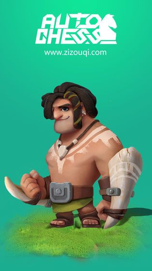 巨鸟多多自走棋手游不限号测试服 v0.7.0