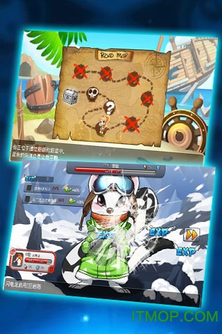 神龙部落2汉化内购破解版