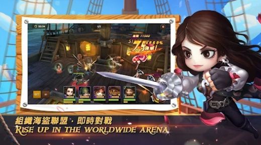 神鬼奇航M怀旧版官方下载手游