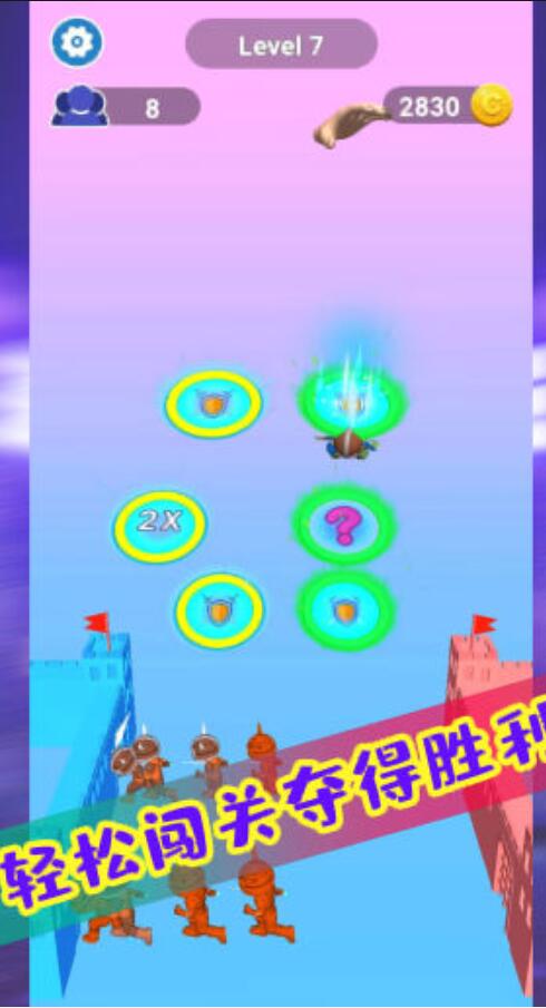 极限热血对决游戏最新版
