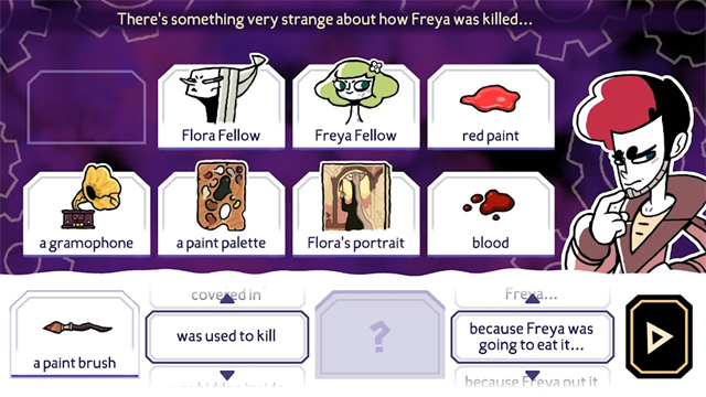 Tangle Tower(缠结塔)