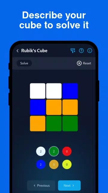 cubesolver魔方软件