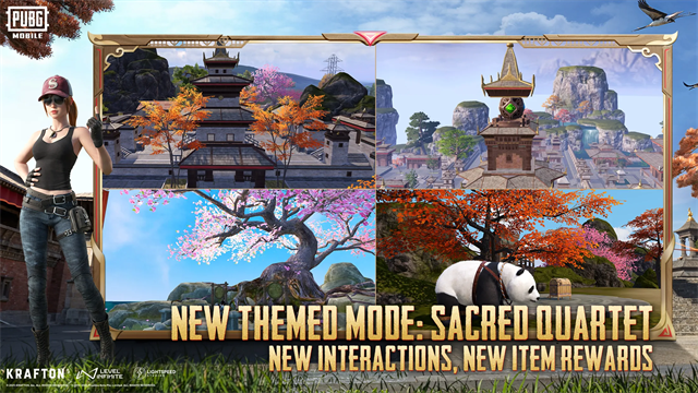 绝地求生刺激战场(PUBG MOBILE)