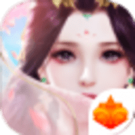 逍遥仙境安卓版