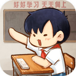 我的小学时光安卓正版