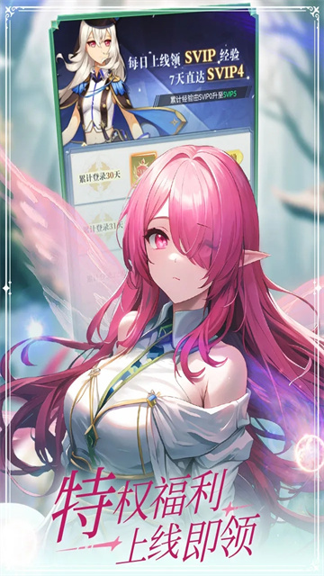 云上大陆小米版