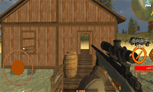 森林打猎Forest Hunting