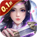 三国演义之天策(0.1折烽火九州)