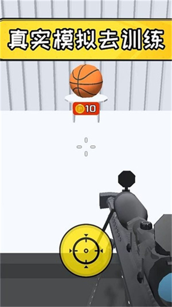 小小特种兵最新版游戏