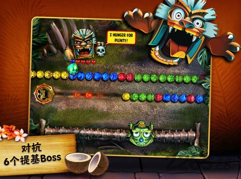 祖玛的复仇高清版