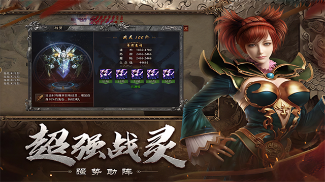 小鱼传奇