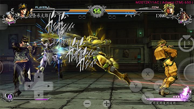 JOJO的奇妙冒险群星之战重置版手机版