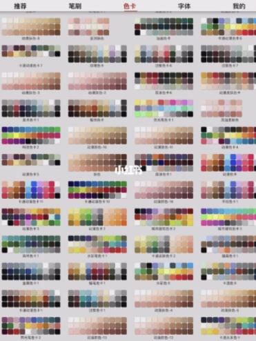 lazyshare官方正版安卓中文版 v1.0