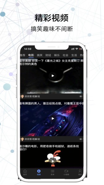 搜云浏览器官方版