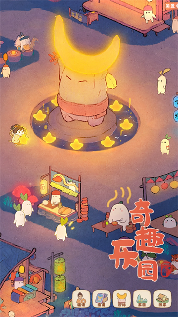 桃源深处有人家