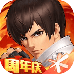 拳皇98c版手机版