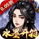 铁血荣耀(0.05折每日领真充)