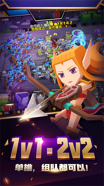 战就战手游官方正版