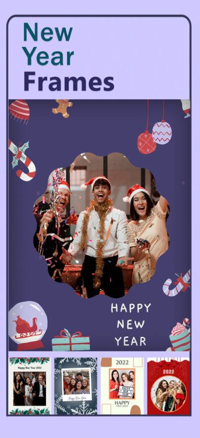 2022新年相框问候app最新版