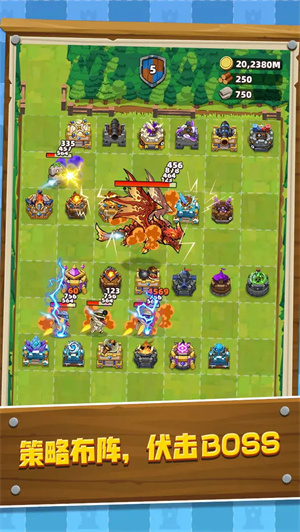 塔防成长记游戏安卓版