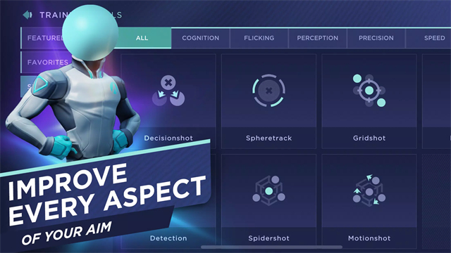 瞄准实验室手游