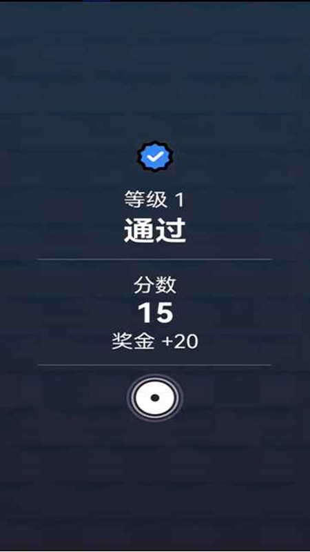 触碰大侠安卓免费版