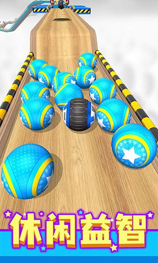 球球酷跑最新版本2023(Going Balls)