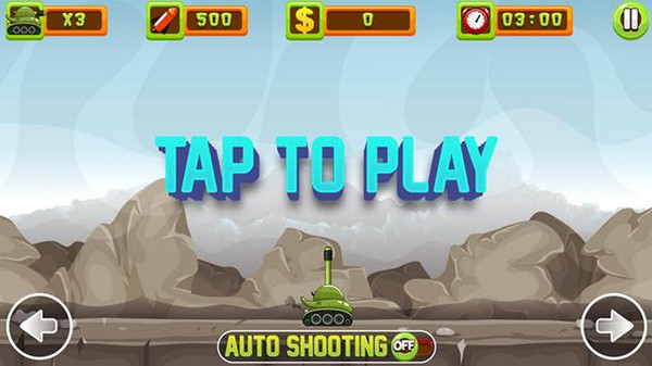 坦克打飞机游戏