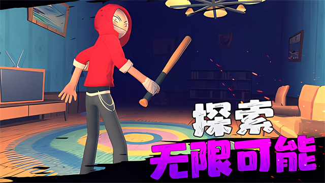 愤怒的男孩正版游戏