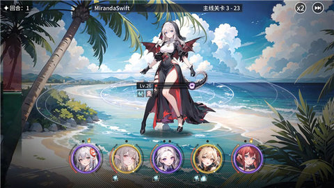命运回廊手游正式版