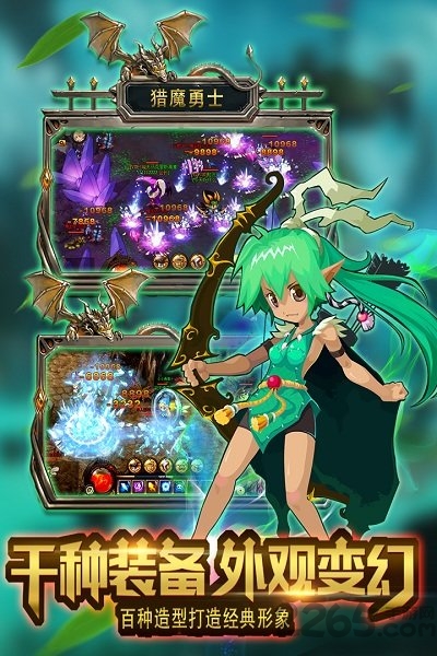 猎魔勇士3破解版