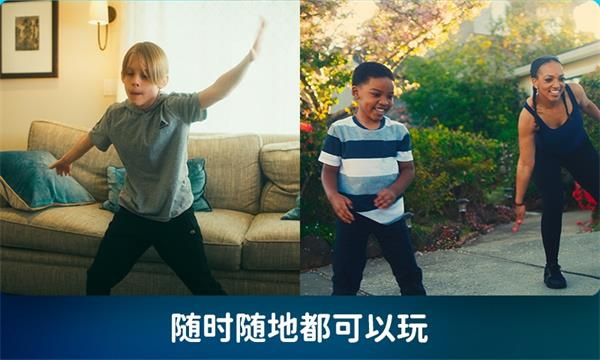 活力街app安卓版