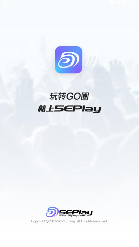 5eplay手机版