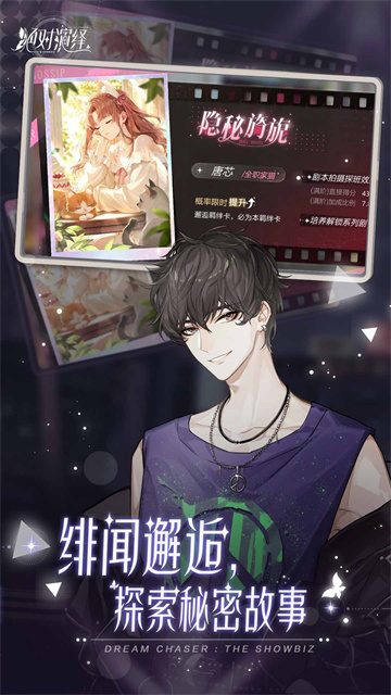 绝对演绎小米版