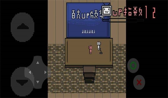up主之路手游手机正式版