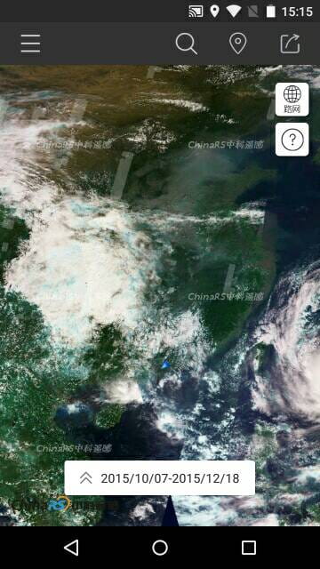 实时地球 v1.3.10
