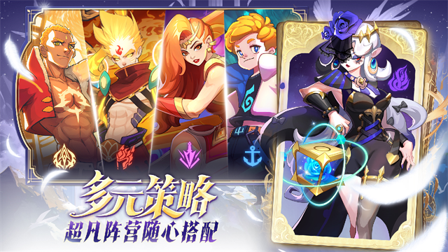 超凡守卫战折扣版