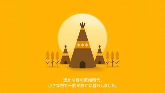 大猎人手机版