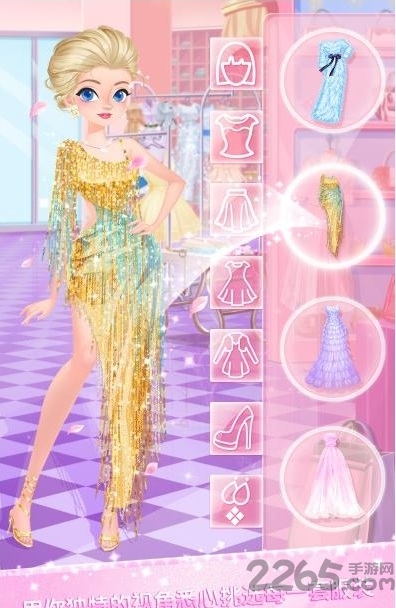 校园时装店无限衣服版