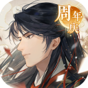 摇光录乱世公主离线版